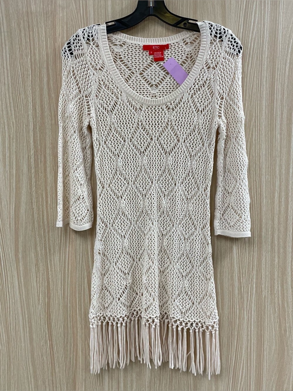 Etc! Cream Sweater Size S